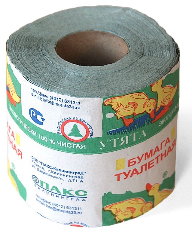 Бумага туалетная Утята 1 рул 30м