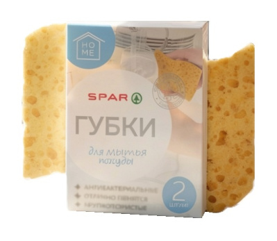 Губки для посуды SPAR антибактер 11х8х3,5см 2шт