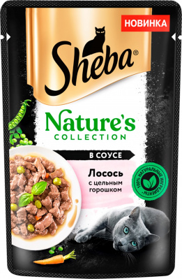 Корм влажный для кошек Шеба Лосось/Горошек в соусе 75г