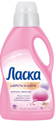 Гель для стирки Ласка 1л 16 стирок Шерсть и Шелк