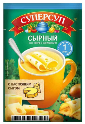 Суп-пюре Суперсуп Сырный с сухариками 19г