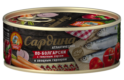 Сардина атлантическая с овощами по-болгарски Сохраним традиции 240г