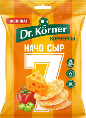 Чипсы цельнозерновые кукурузно-рис Др Кёрнер с сыром начо 50г