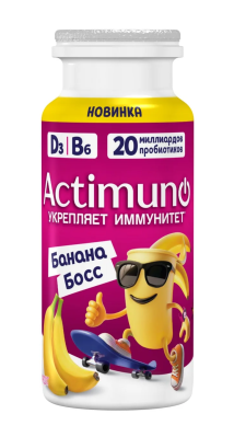 Напиток кисломолочный Актимуно Банана Босс 1,5% 95г БЗМЖ