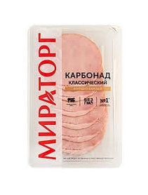 Карбонад к/в Классический Мираторг нарезка 100г