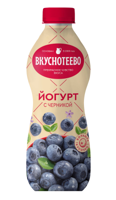 Йогурт питьевой Вкуснотеево Черника 2% 690г БЗМЖ