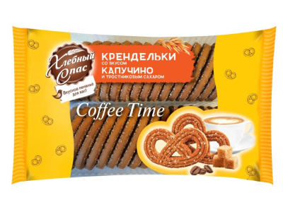 Печенье Хлебный Спас Крендельки со вкусом капучино и тростниковым сахаром 320г