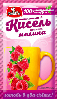 Кисель Престон с ароматом малины 30г