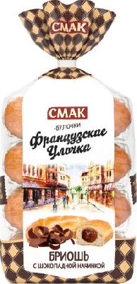 Булочки Французские улочки с шоколадной начинкой 160г