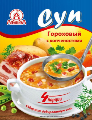 Суп  гороховый с копченостями Кулинар 70г