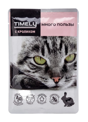 Корм влажный для котят Таймли Курица в соусе 75г