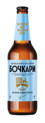 Пиво светлое н/ф Бочкари Пшеничное 0,44л 5,5% ст/б