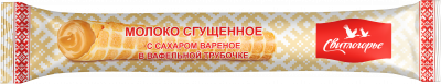 Трубочка вафельная Свитлогорье с варёной сгущёнкой 8,5% 70г БЗМЖ