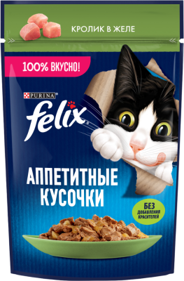 Корм влажный для кошек Феликс Кролик кусочки в желе 75г
