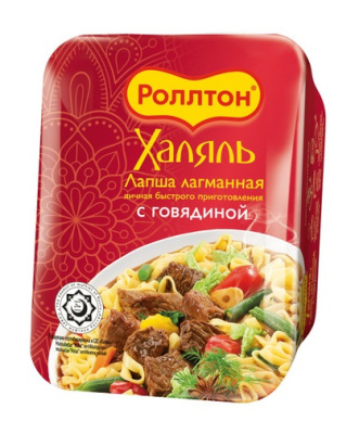 Лапша б/п Роллтон Лагманная Халяль с говядиной 90г лоток