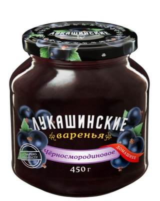 Варенье Лукашинские Черносмородиновое 450г ст/б