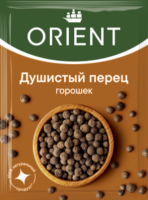 Перец Душистый  горошек Ориент 10г