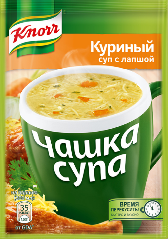 Суп куриный с лапшой Чашка супа Кнорр 13г