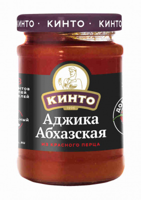 Аджика Абхазская из красного перца Кинто 195г