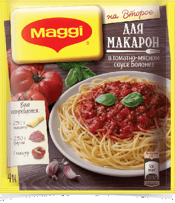 Смесь Магги на второе для Макарон в томатно-мясном соусе Болонез 30г