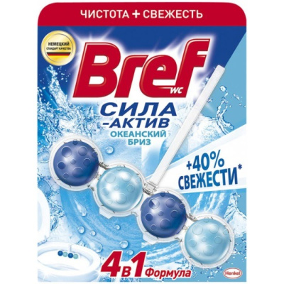 Блок для туалета Бреф 50г Сила-Актив Океанский Бриз