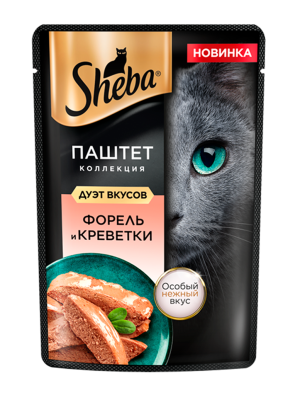 Корм влажный для кошек Шеба Форель/Креветки паштет 75г