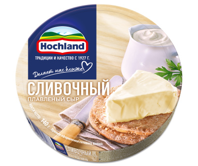 Сыр плавленый Хохланд Сливочный 55% круг 140г БЗМЖ