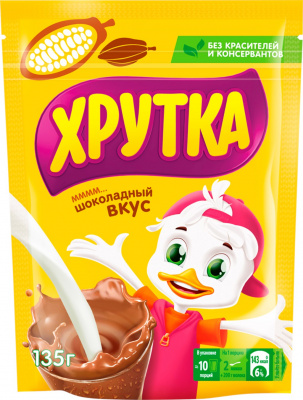 Какао-напиток быстрорастворимый Хрутка пак 135г