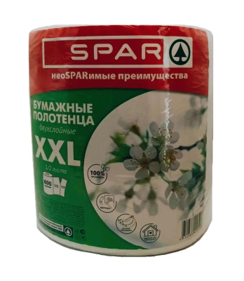 Полотенце бумажное SPAR 2-сл 1 рул XXL