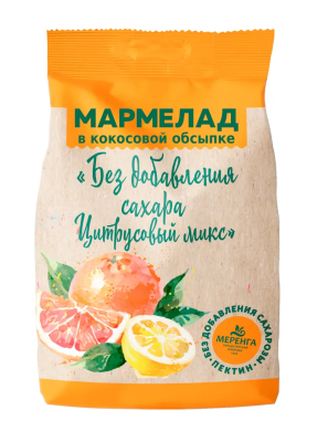 Мармелад в кокос обс Цитрус микс б/сах Меренга 220г