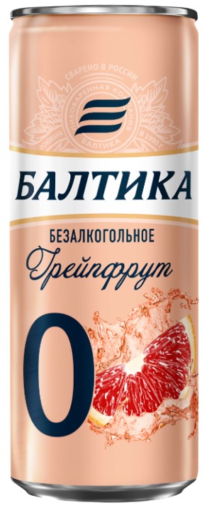 Напиток пивной б/а Балтика №0 Грейпфрут 0.33л 0,5% ж/б
