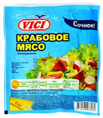Мясо крабовое Вичи охлажденное 200г