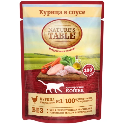 Корм влажный для кошек Нейчерас Тейбл Курица в соусе 85г