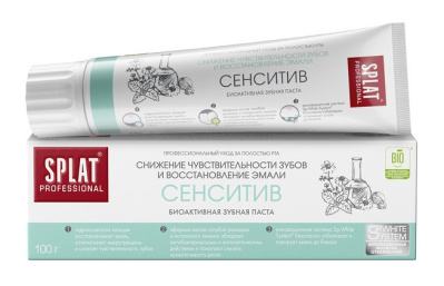 Зубная паста Сплат Сенсетив 100г