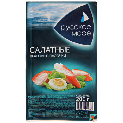Палочки крабовые Русское море салатные охл 200г