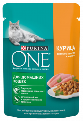 Корм влажный для кошек Пурина Ван Курица/Морковь 75г