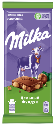 Шоколад Милка молочный с Фундуком 100г