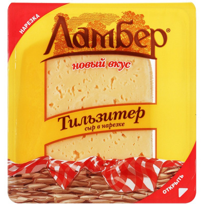 Сыр Тильзитер Ламбер 50% нарезка 150г БЗМЖ