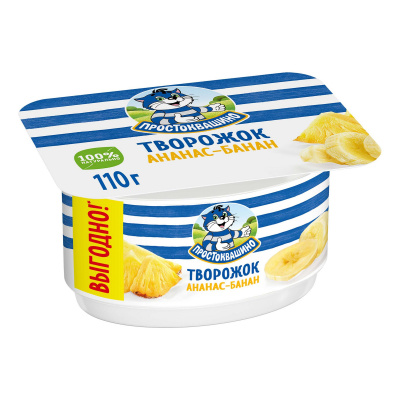 Продукт творожный Простоквашино Ананас/Банан 3,6% 110г БЗМЖ