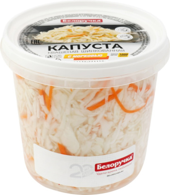 Капуста квашеная с морковью Белоручка пл/б 500г