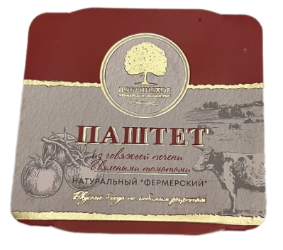 Паштет Фермерский из говяжьей печени с вялеными томатами Добринское ФХ 100г