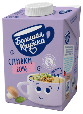 Сливки ультрапастеризованные Большая Кружка 20% 500г БЗМЖ