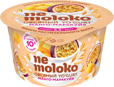 Йогурт овсяный Немолоко манго/маракуйя пробиотики/витамины/минералы 130г