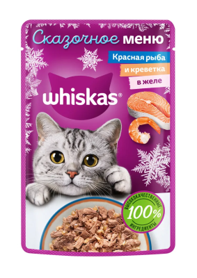 Корм влажный для кошек Вискас Сказочное меню Красная рыбка в нежном желе 75г