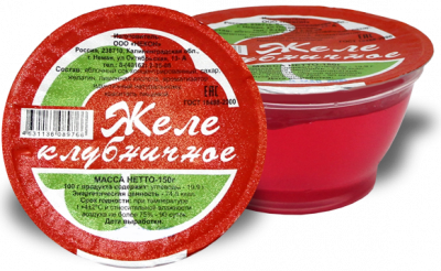 Желе фруктовое Кот де Франс Клубничное стакан 150г