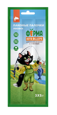 Лакомство для кошек и котят Ферма кота Федора палочки из лосося 3х5г