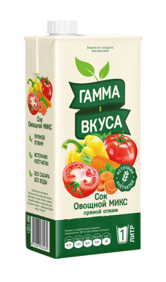 Сок Гамма вкуса Овощной микс с мякотью с солью прямого отжима 1л
