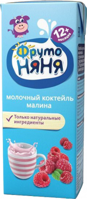 Коктейль молочный ФрутоНяня Малина с 12 мес 2,1% т/п 200мл БЗМЖ