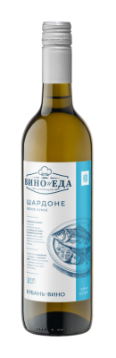 Вино Вино и Еда ЗГУ бел сух 0,75л 10,5-12,5%