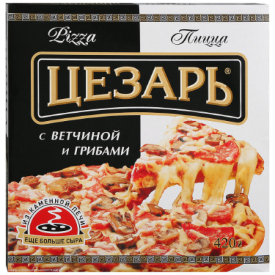 Пицца с ветчиной и грибами Цезарь 420г